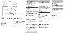 User manual Sony CFD-S170L 