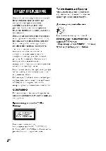 User manual Sony CMT-DH30 