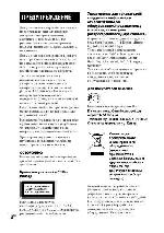 User manual Sony CMT-DH70SWR 