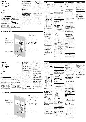 User manual Sony CMT-EH15  ― Manual-Shop.ru