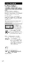 User manual Sony CMT-HP7 