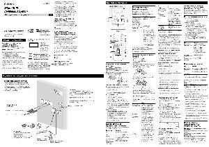 User manual Sony CMT-SPZ50  ― Manual-Shop.ru