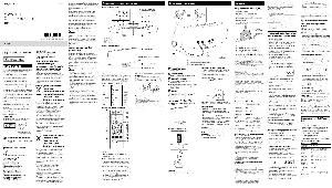 User manual Sony CMT-V50IP  ― Manual-Shop.ru