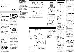 User manual Sony CMT-V9  ― Manual-Shop.ru