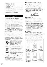 User manual Sony CPF-iP001 