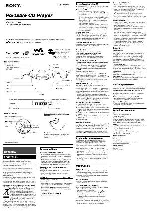 Инструкция Sony D-EJ002  ― Manual-Shop.ru
