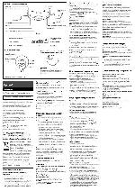 User manual Sony D-EJ002 