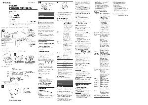 Инструкция Sony D-FJ211  ― Manual-Shop.ru