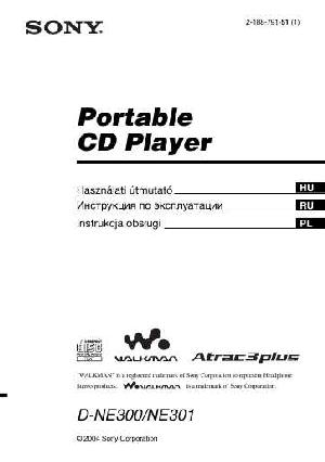 User manual Sony D-NE300  ― Manual-Shop.ru
