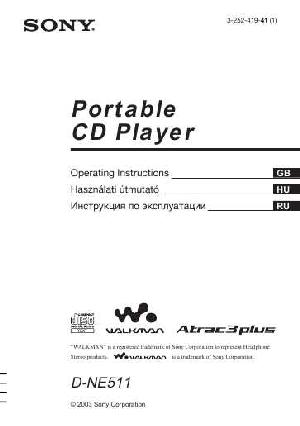 Инструкция Sony D-NE511  ― Manual-Shop.ru