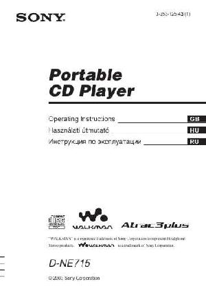 Инструкция Sony D-NE715  ― Manual-Shop.ru