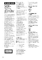 User manual Sony DAV-DZ640M 