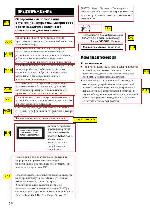 User manual Sony DAV-DZ690M 