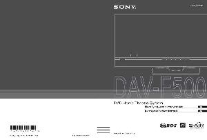 User manual Sony DAV-F500  ― Manual-Shop.ru