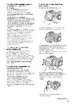 Инструкция Sony DCR-HC1000E 