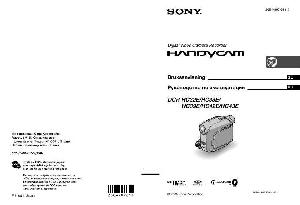 User manual Sony DCR-HC39E  ― Manual-Shop.ru
