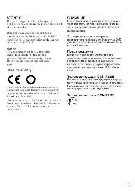 User manual Sony DCR-IP220 