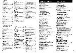 User manual Sony DCR-TRV7E 