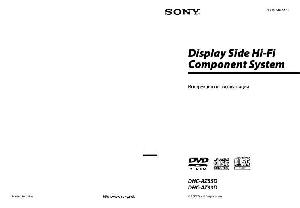 User manual Sony DHC-AZ33D  ― Manual-Shop.ru