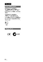 Инструкция Sony DSC-F505V 