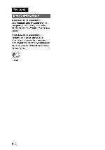 Инструкция Sony DSC-P1 