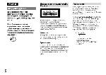 Инструкция Sony DSC-V3 