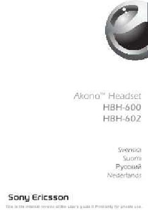 Инструкция Sony Ericsson HBH-602  ― Manual-Shop.ru