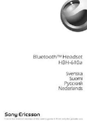 User manual Sony Ericsson HBH-610a  ― Manual-Shop.ru