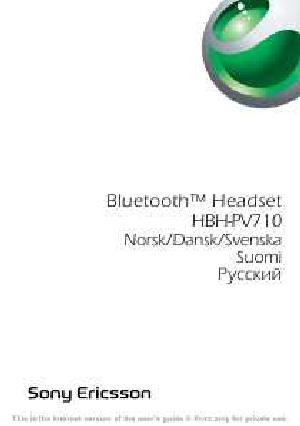 Инструкция Sony Ericsson HBH-PV710  ― Manual-Shop.ru