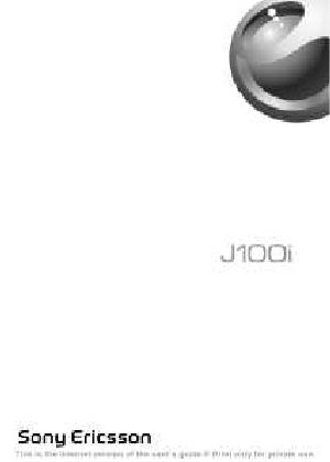 Инструкция Sony Ericsson J100i  ― Manual-Shop.ru