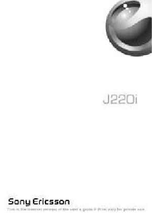 User manual Sony Ericsson J220i  ― Manual-Shop.ru
