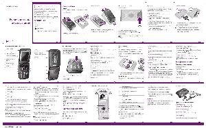 Инструкция Sony Ericsson Jalou  ― Manual-Shop.ru