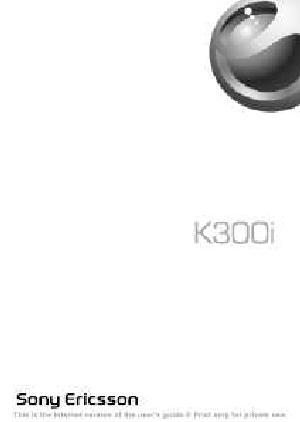 Инструкция Sony Ericsson K300i  ― Manual-Shop.ru