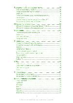 Инструкция Sony Ericsson Yari 