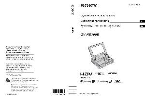 Инструкция Sony GV-HD700E  ― Manual-Shop.ru