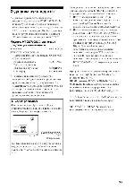 User manual Sony HT-DDWG800 