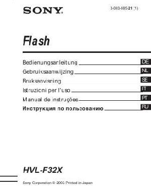 Инструкция Sony HVL-F32  ― Manual-Shop.ru