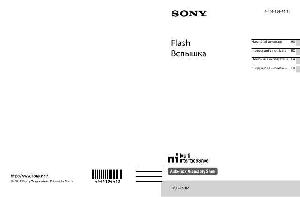 Инструкция Sony HVL-F60M  ― Manual-Shop.ru