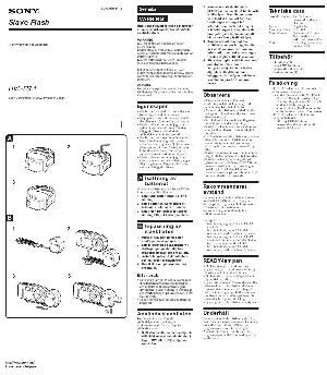Инструкция Sony HVL-FSL1  ― Manual-Shop.ru