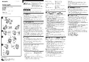 Инструкция Sony HVL-HL1  ― Manual-Shop.ru