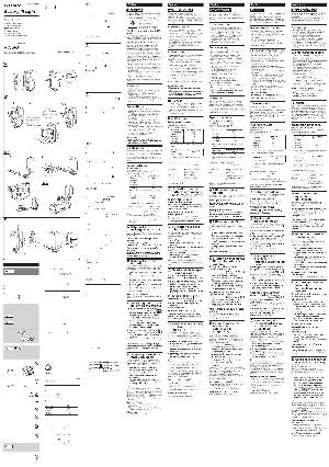 Инструкция Sony HVL-IRM  ― Manual-Shop.ru