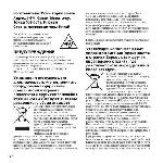 Инструкция Sony ICD-AX412F 