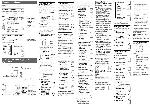 Инструкция Sony ICD-B120 
