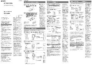 Инструкция Sony ICD-B16  ― Manual-Shop.ru
