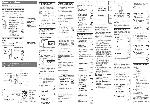 Инструкция Sony ICD-B16 