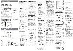 Инструкция Sony ICD-B300 