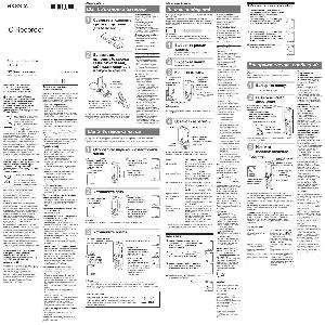 Инструкция Sony ICD-B600  ― Manual-Shop.ru