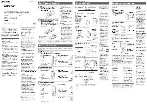 Инструкция Sony ICD-B7  ― Manual-Shop.ru