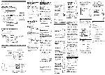 Инструкция Sony ICD-B7 