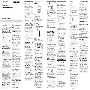 Инструкция Sony ICD-BX112  ― Manual-Shop.ru